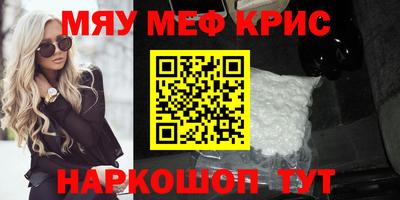 СК Кулебаки