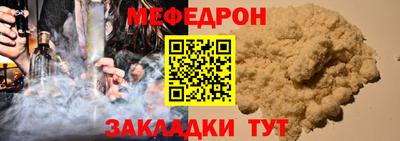СК Кулебаки