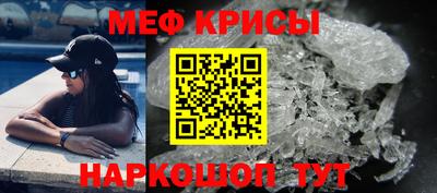 СК Кулебаки