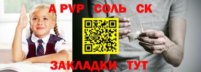 мдма Лесосибирск