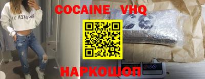 круглые Ливны