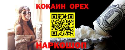 СК Кулебаки