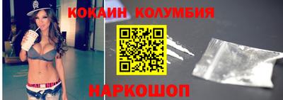 мескалин Кумертау
