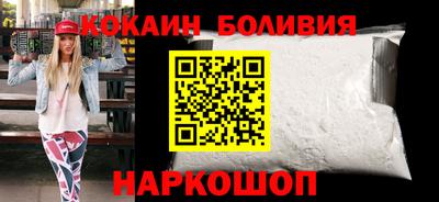 мескалин Кумертау