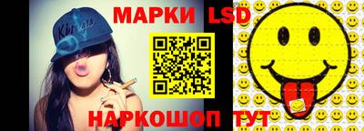 альфа пвп Кунгур