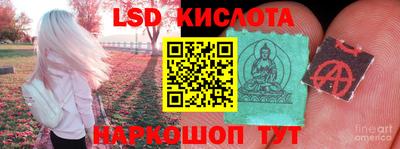 СК Кулебаки