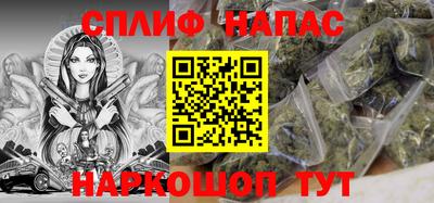 СК Кулебаки
