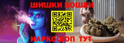 мескалин Кумертау