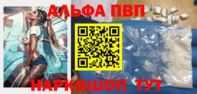 круглые Ливны