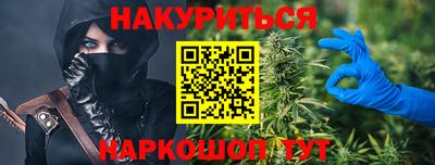 СК Кулебаки