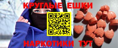 альфа пвп Кунгур