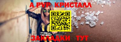 СК Кулебаки