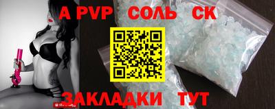 хмурый Ликино-Дулёво