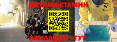 СК Кулебаки