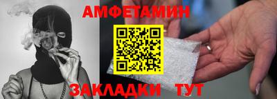 СК Кулебаки