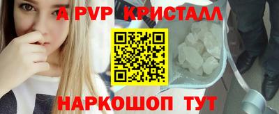 СК Кулебаки