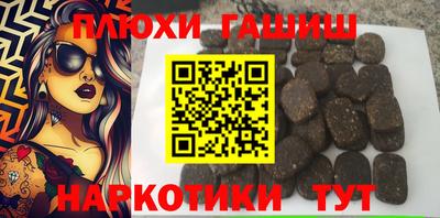 СК Кулебаки