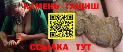 СК Кулебаки