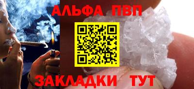 хмурый Ликино-Дулёво