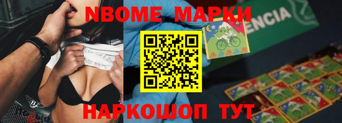 Лсд 25 экстази  Вход с VPN  Хабаровск  ЛСД экстази ecstasy 